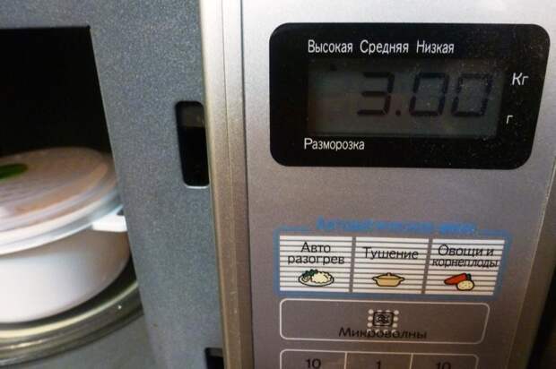 Треска с овощами по-средиземноморски Треска с овощами по-средиземноморски