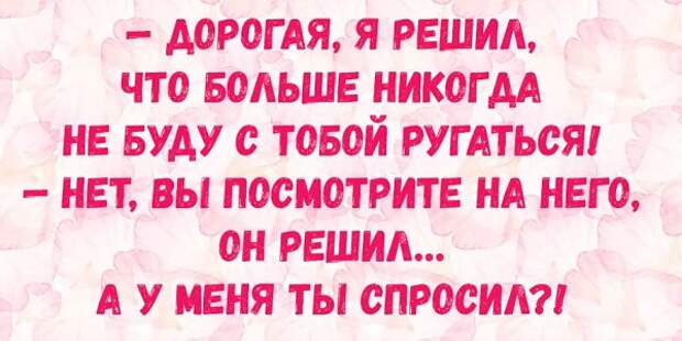 devushek-sovremennyh-prikoly-citaty-vkontakte-vkontakte-smeshnye-statusy