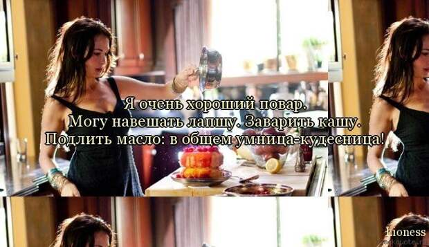 ПРИКОЛЬНЫЕ ВЫРАЖЕНИЯ И ФРАЗЫ ПРИКОЛЬНЫЕ ВЫРАЖЕНИЯ И ФРАЗЫ