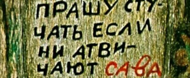 Грамотность...