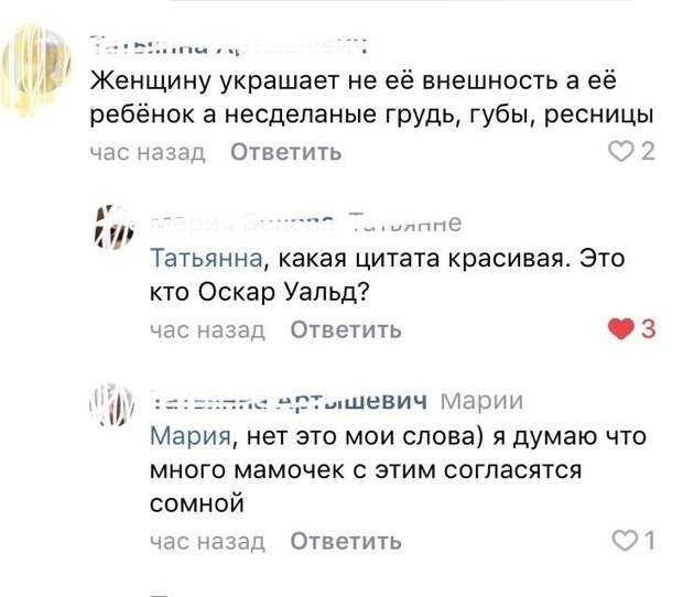 Оскар Уайльд нервно курит в сторонке Оскар Уайльд нервно курит в сторонке
