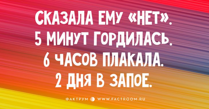 15 красочных открыток со свежими приколами!