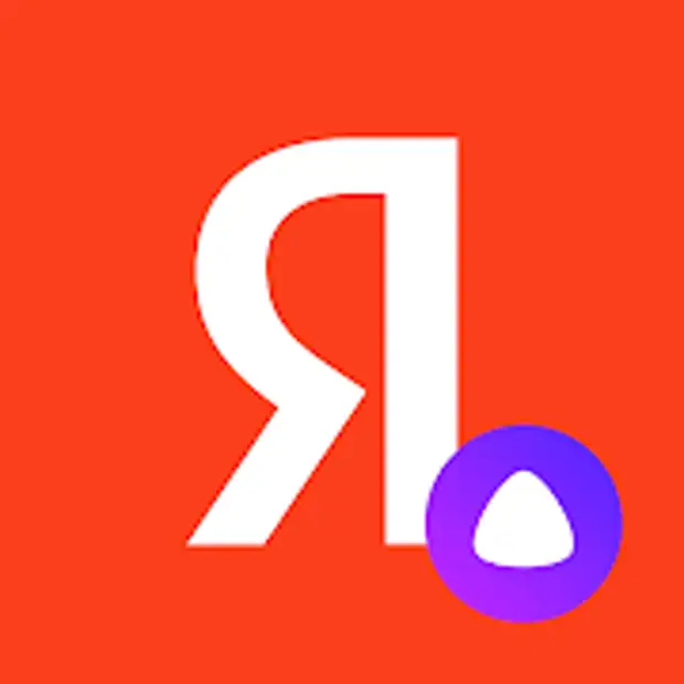 «Алиса» научилась отвечать на звонки и записывать телефонные разговоры