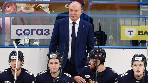 Рябыкин: «У «Металлурга» в плей-офф не будет того уверенного шествия, которое мы видели в регулярном чемпионате»