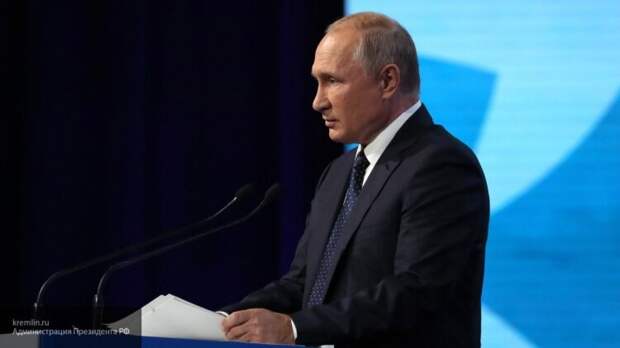 Путин: в России не планируется полный переход на "дистанционку"