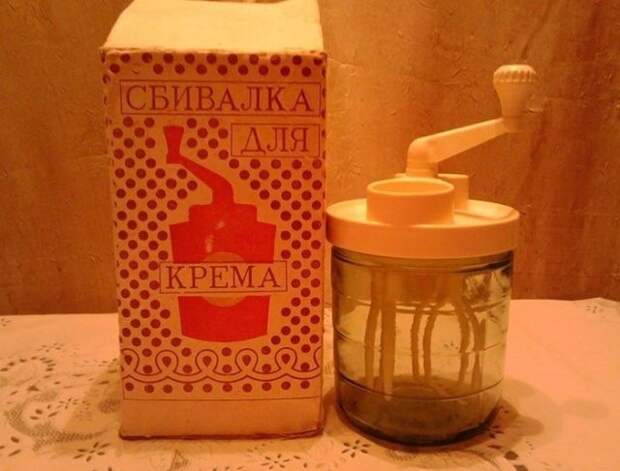 Интересные и полезные вещи из СССР