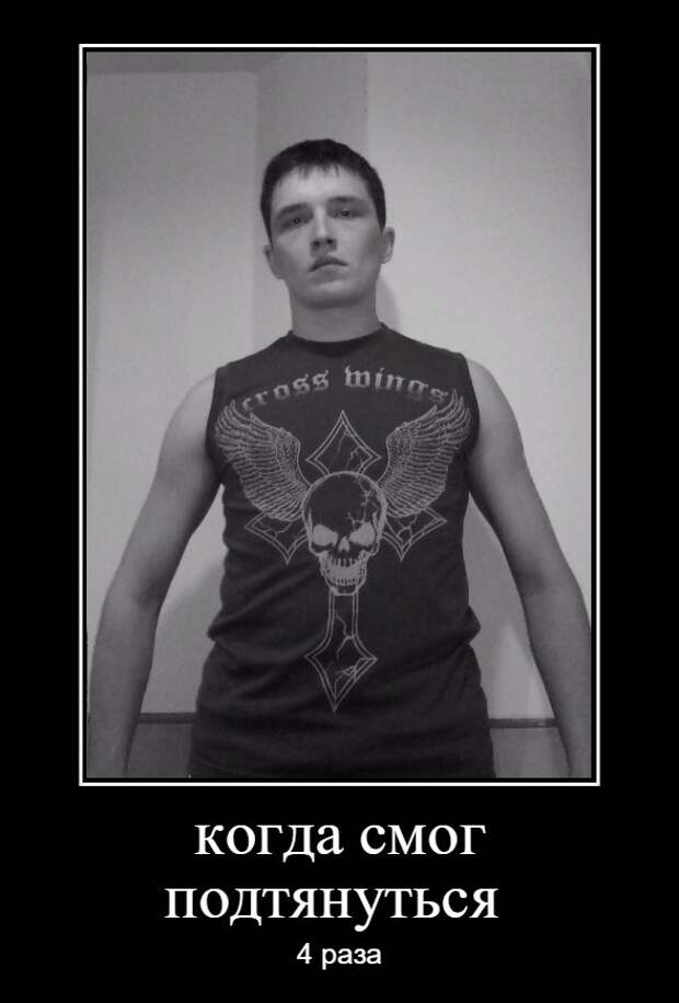 картинкопост
