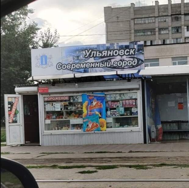 Странные ситуации, с которыми можно столкнуться в России