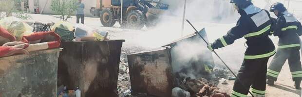 За сжигание мусора  оштрафовали  9 жителей Актау