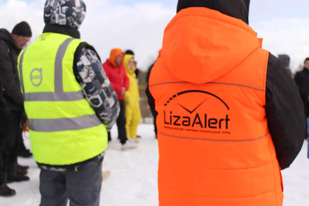 Сёстры вышли из дома и пропали: что известно о загадочном исчезновении в Петербурге