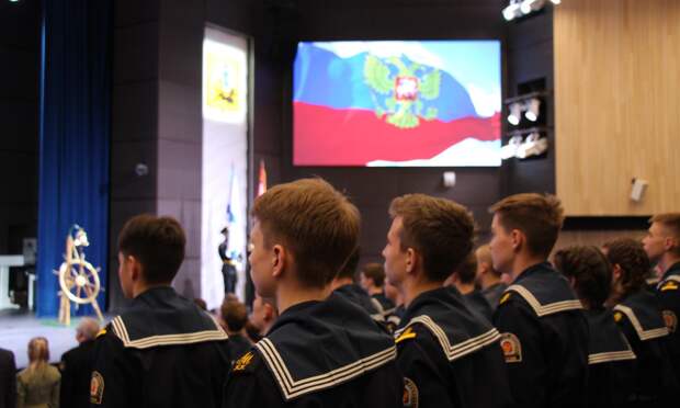 В Архангельске открылась конференция «Юнги России: прошлое, настоящее, будущее»