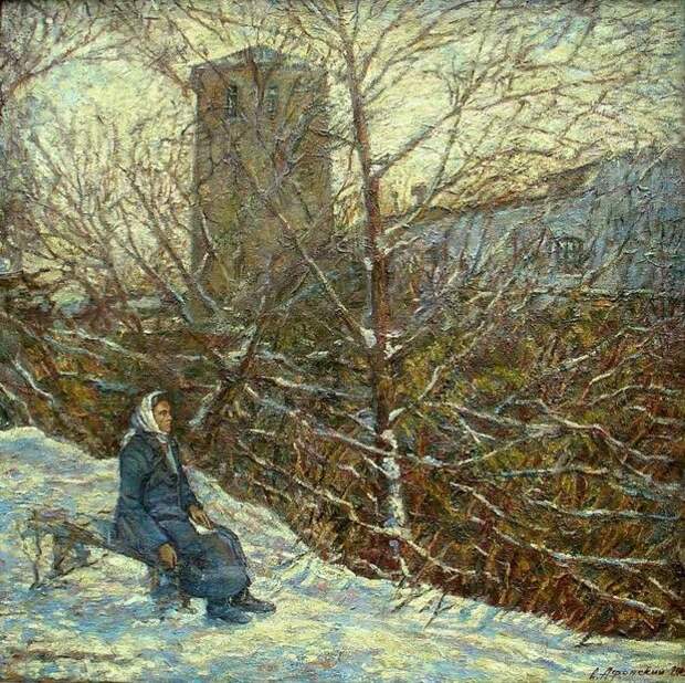 Российский художник. Сергей Афонский Российский художник. Сергей Афонский
