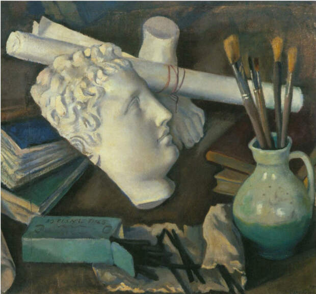 Натюрморт с атрибутами искусства. 1922