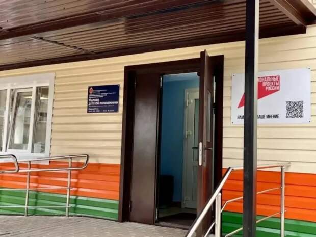 В Ефремове завершён ремонт детской поликлиники