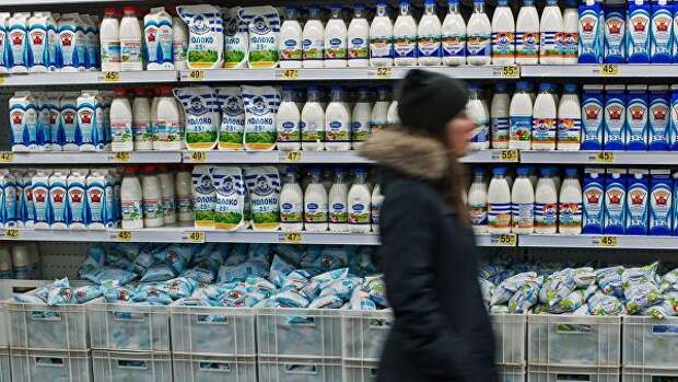 Прилавок с молочной продукцией Прилавок с молочной продукцией
