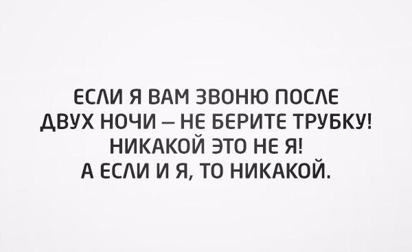 В ТОЧКУ! ОЧЕНЬ ТОЧНЫЙ И АКТУАЛЬНЫЙ СБОРНИК