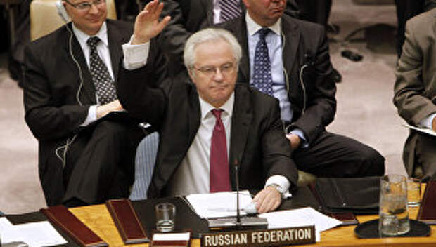 Постоянный представитель России при ООН Виталий Чуркин во время заседания Совета Безопасности. Архивное Фото.