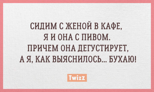 family_13