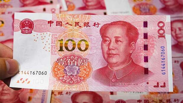 Минфин разместит российский госдолг в юанях