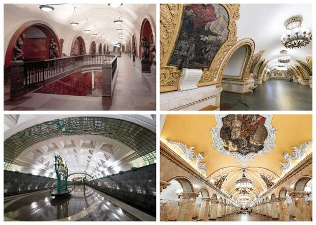 Одни из самых красивых станций московского метрополитена (Россия).