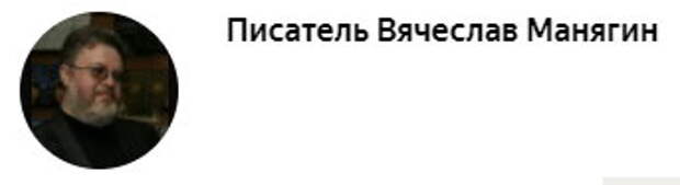 Почему русскому народу запрещено иметь древнюю историю?
