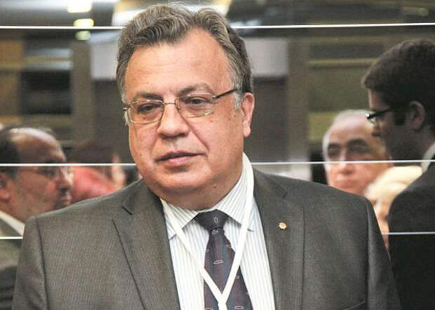 посол России в Турции Андрей Карлов|Фото: roxolana.net посол России в Турции Андрей Карлов|Фото: roxolana.net