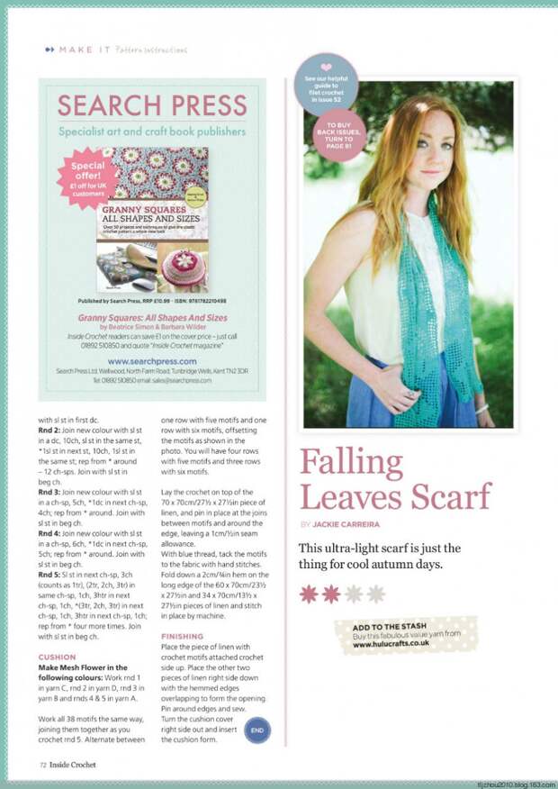 Inside Crochet №56 2014 - 紫苏 - 紫苏的博客 Inside Crochet №56 2014 - 紫苏 - 紫苏的博客