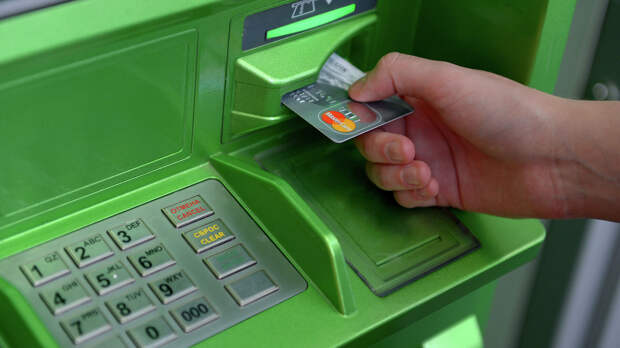 Банковская карта международной платежной системы MasterCard Банковская карта международной платежной системы MasterCard - РИА Новости, 1920, 17.04.2021