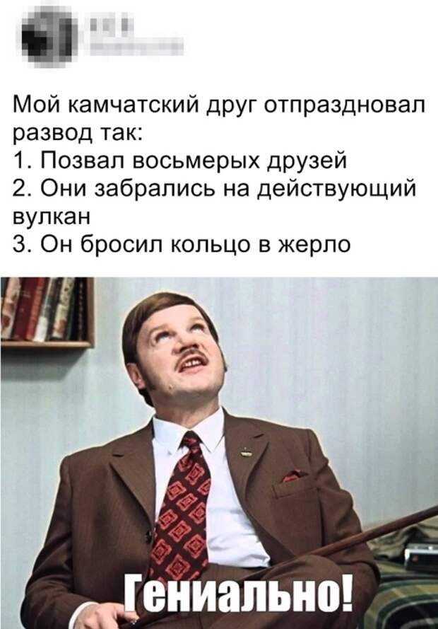 Подборка картинок (20 фото)