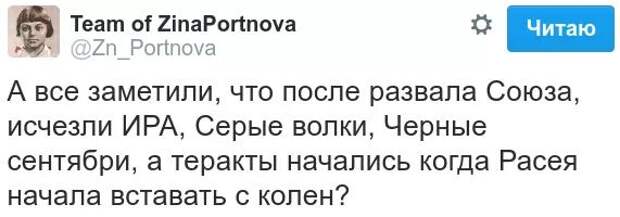 CnZFTMEXYAYMh10.jpg