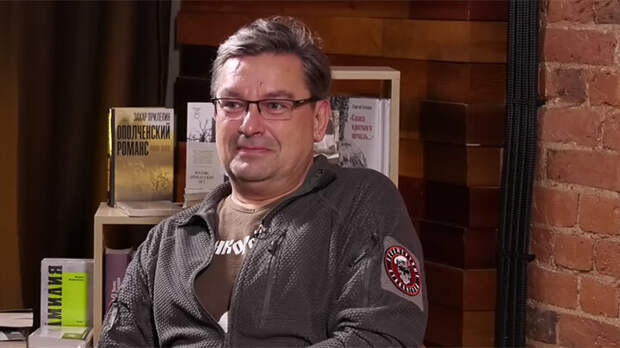 СКРИН С ЮТУБ-КАНАЛА "ВАШИ НОВОСТИ" СКРИН С ЮТУБ-КАНАЛА "ВАШИ НОВОСТИ"
