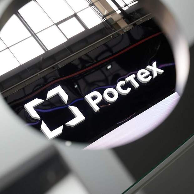 Ростех запустил серийное производство оборудования для мобильных электролабораторий на замену иностранному