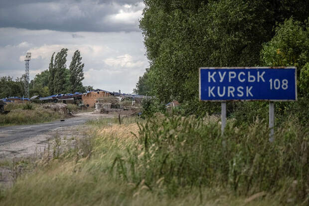 Viacheslav Ratynskyi/Reuters