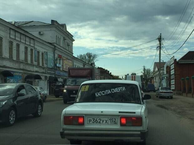 Черный юмор ему не поможет Черный юмор ему не поможет