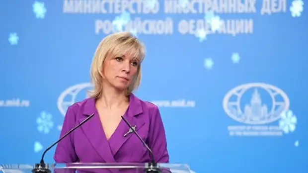 Захарова обвинила США в провоцировании хаоса в Венесуэле