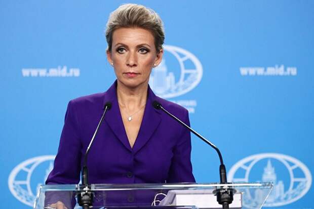 Захарова: Агрессия против Крыма получит сокрушительный удар возмездия