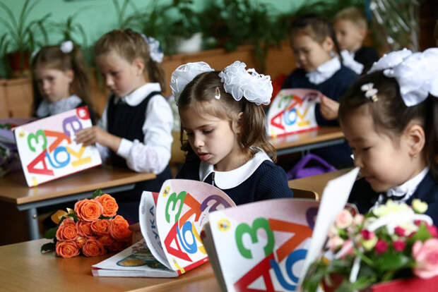 В 2020 году московские библиотеки проведут ежегодную акцию «Первоклассный читатель» в онлайн-формате В 2020 году московские библиотеки проведут ежегодную акцию «Первоклассный читатель» в онлайн-формате