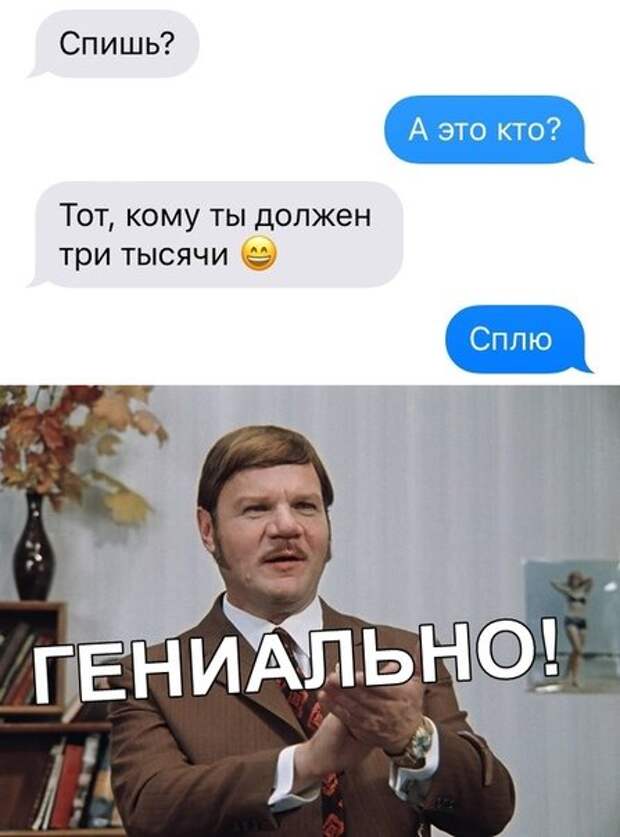 всякостей тут
