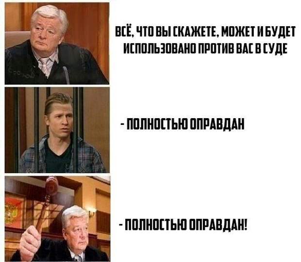 Прикольные картинки
