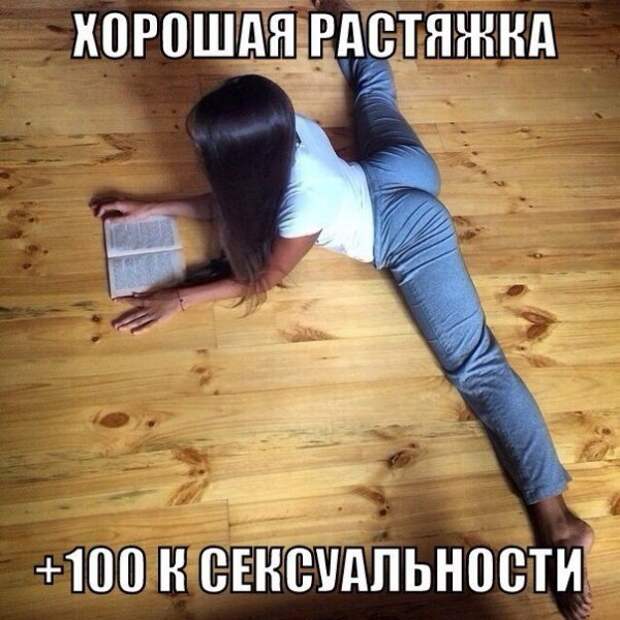 ПОЗИТИВНЫЙ ПОСТ+ 192