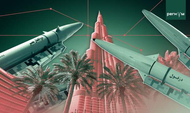 Al Hadath: около аэропорта Мехрабад в Тегеране прогремели взрывы