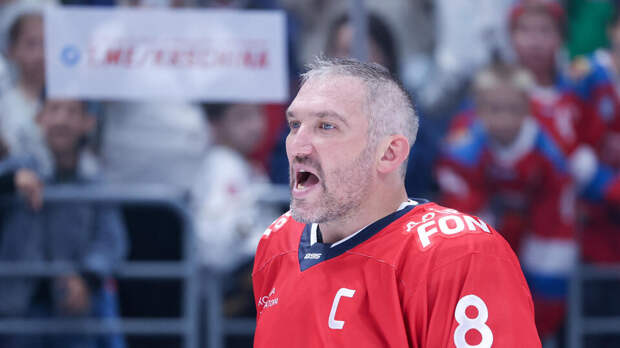 Овечкин забил 915-й гол и обновил рекорд НХЛ