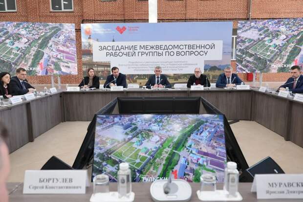 В Туле в 2027 году начнут строить новую набережную реки Упы