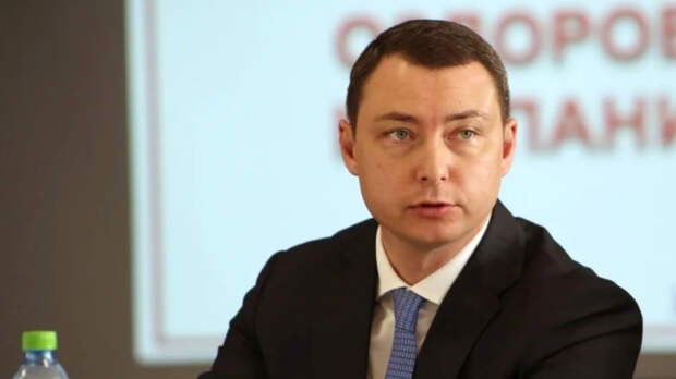 Кропачев вице губернатор. Врио вице губернатора. Врио вице губернатора. Врио вице губернатора. Врио вице губернатора.