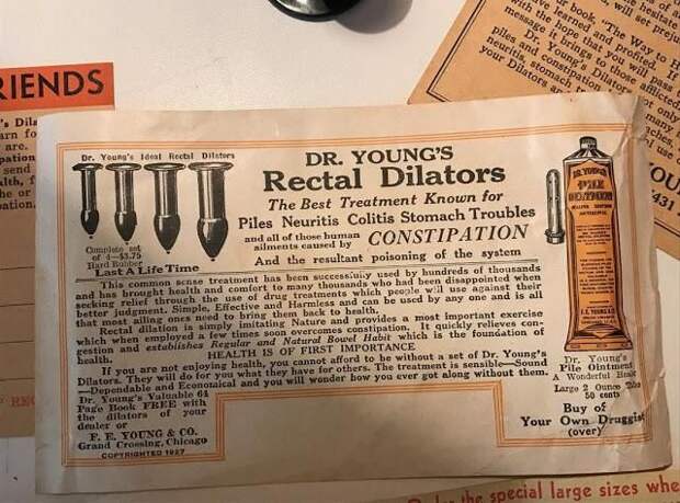 В США до 1940 года лекарством от многих болезней считались ректальные расширители В США до 1940 года лекарством от многих болезней считались ректальные расширители