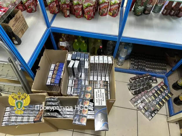 Шесть новосибирцев осуждены за незаконный оборот немаркированного табака