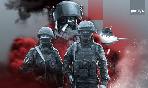 Герасимов вручил госнаграды бойцам группировки «Север» — 1405-й день СВО