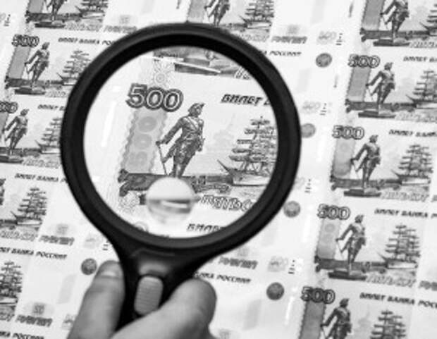 Россия получила условия для прорыва экономики на новый уровень