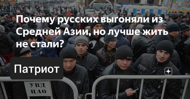 Фото из открытых источников 