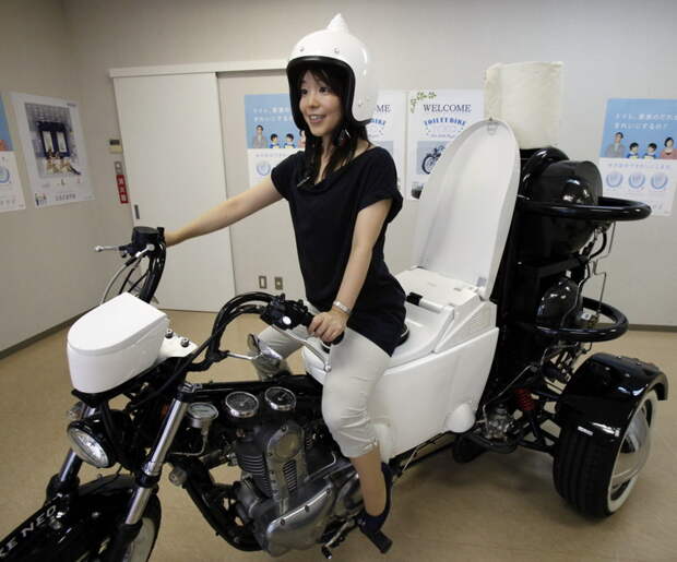 1. Мотоцикл, работающий на человеческих экскрементах  странность, япония